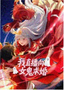 琪琪电视剧第04集逆流时分剧照